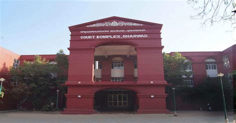 district court dharwad case status